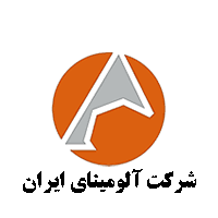 شرکت الومینای ایران